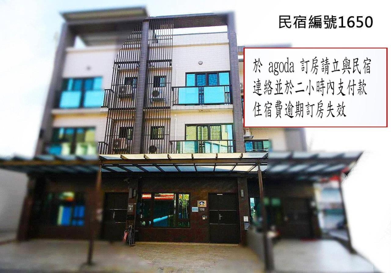 靜夜市親子民宿 Luodong Exterior photo